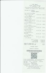 Кассовые чеки с подтверждением в Богородицке