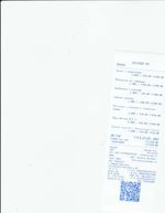 Кассовые чеки с подтверждением в Богородицке