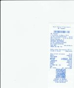 Кассовые чеки с подтверждением в Богородицке