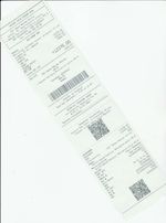 Кассовые чеки с подтверждением в Богородицке